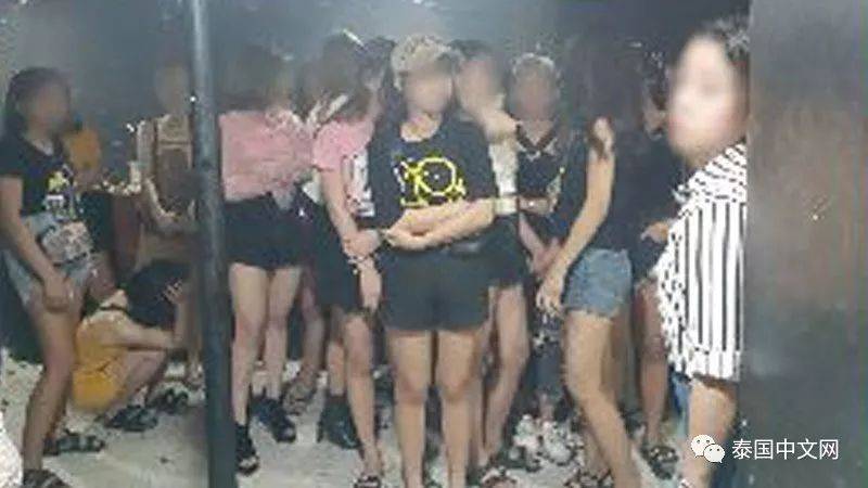 城中村50嫖妓黑裤女子