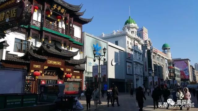 四平市按摩一条街在哪