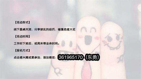 咸鱼记号有哪些