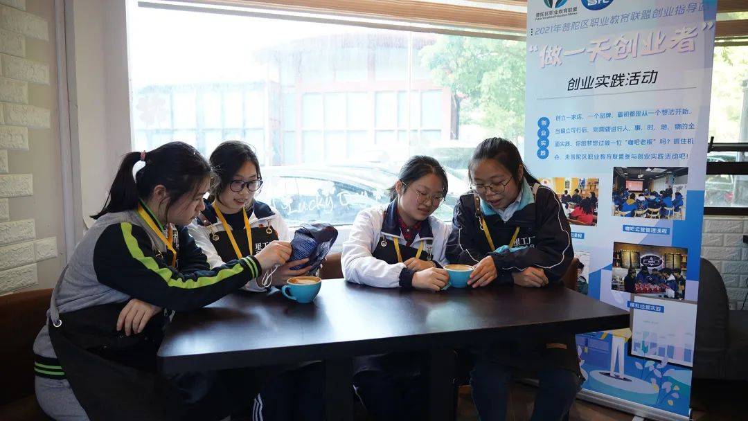 若何找学堂出来卖的学生