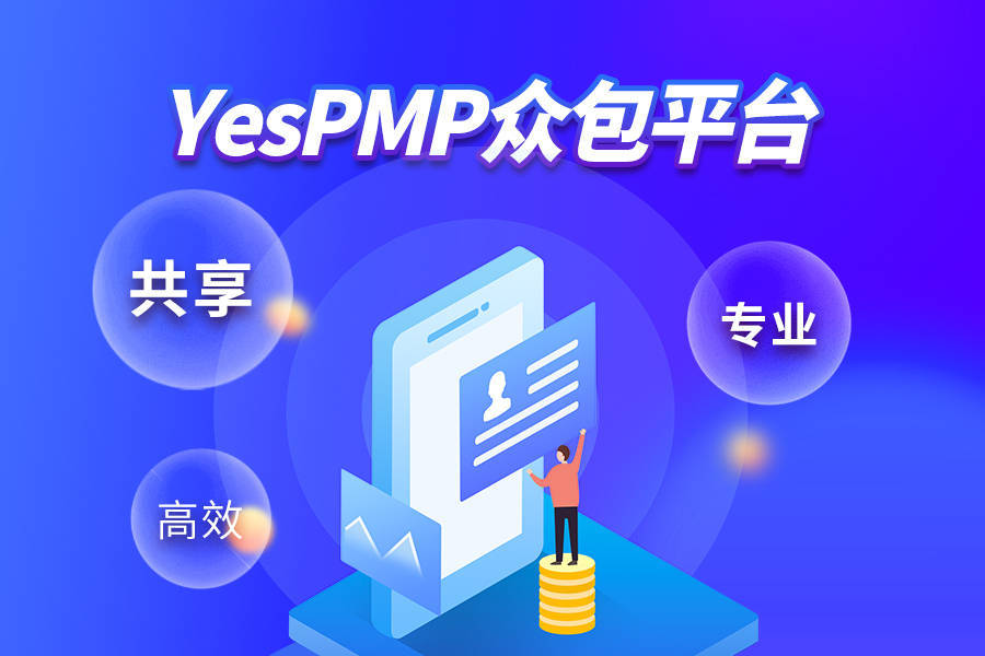 yp平台