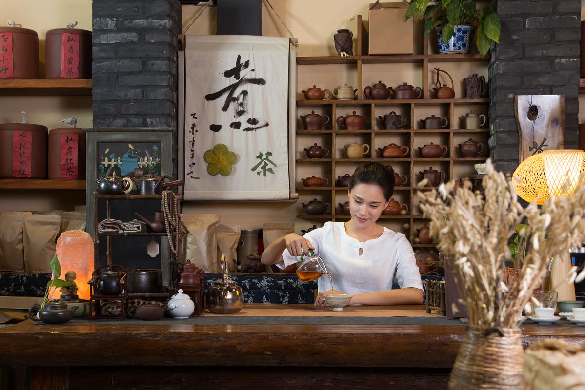 广州番禺品茶事情室
