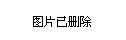 郑州火车站那条街有幼组