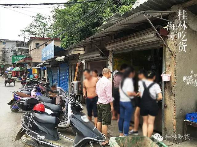 白银站街八里街搬哪去了