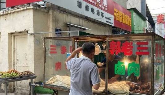 邓州柯分街150元快餐不限次数
