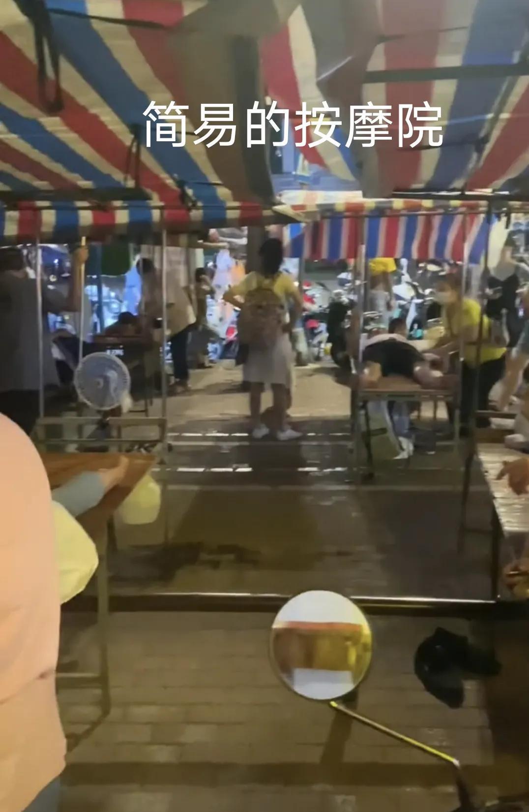 嘉峪关桑拿推拿网