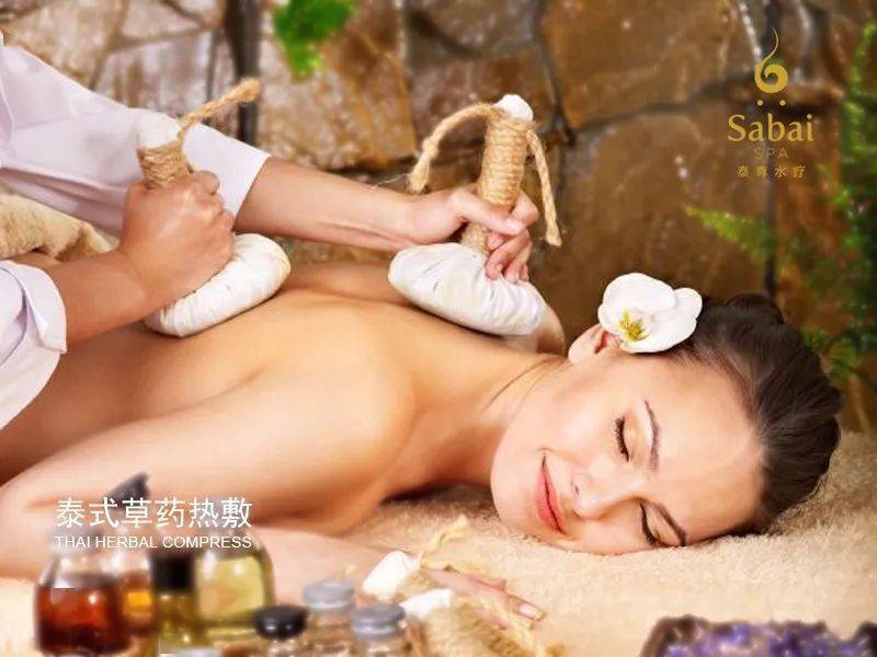 女子私密spa推拿
