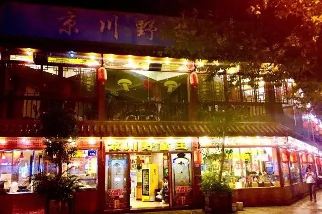 昆明大学城一条街150在哪里