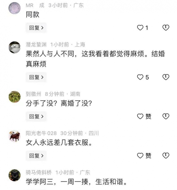 厚街河田市场幼小路几多钱