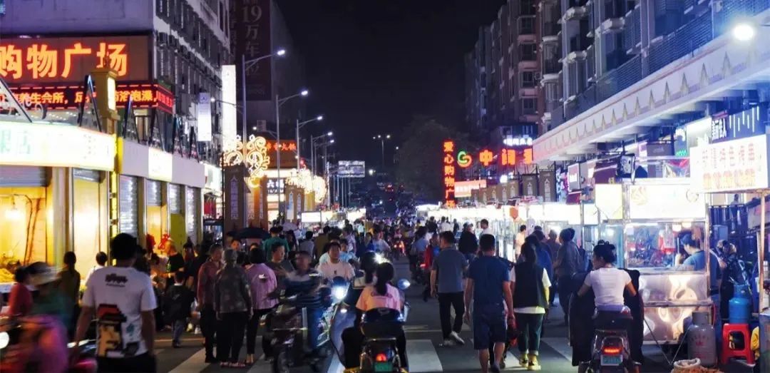 泉州推拿一条街搬哪去了