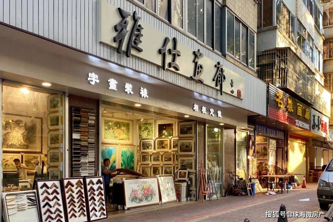 普洱推拿一条街在哪里