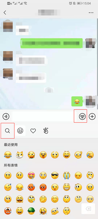 光明区微信左近人找快餐