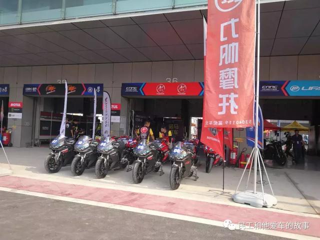 左近表围