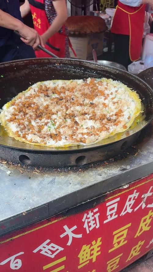 武汉最新剁饼子的处所
