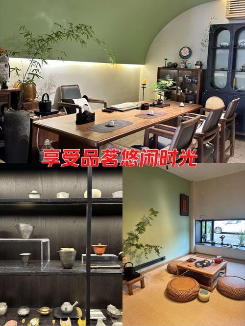 品茶海选自带工作室