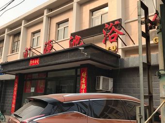 天津崩锅沐浴论坛