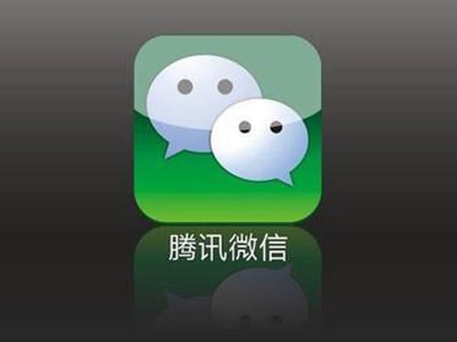 同城喝茶微信电话联系