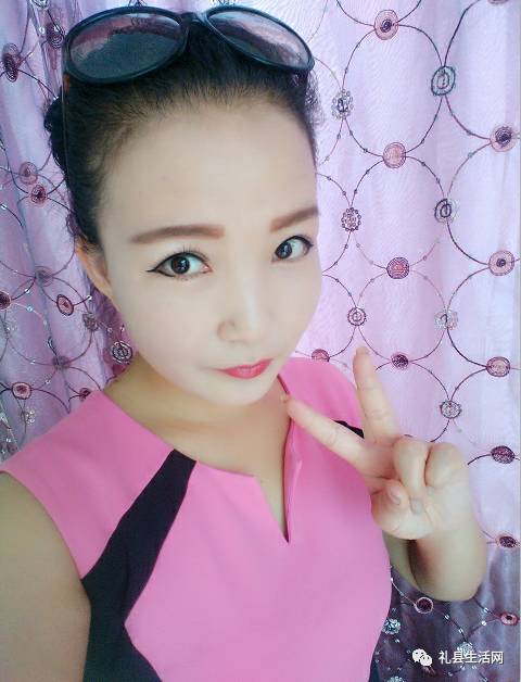 西峰妹子怎么联系
