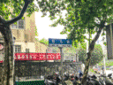 宜昌除了登云路还有哪里有