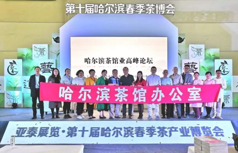全国51茶室论坛