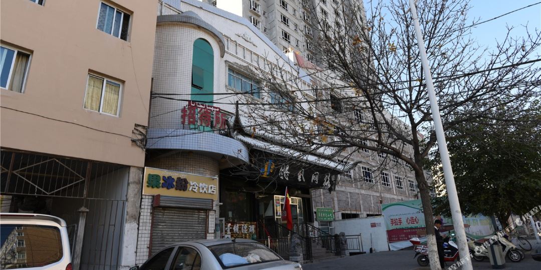 伊宁推拿一条街地址