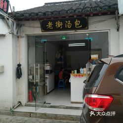 塘贝市场100元幼小路交易功夫