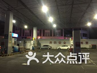 宜宾站街