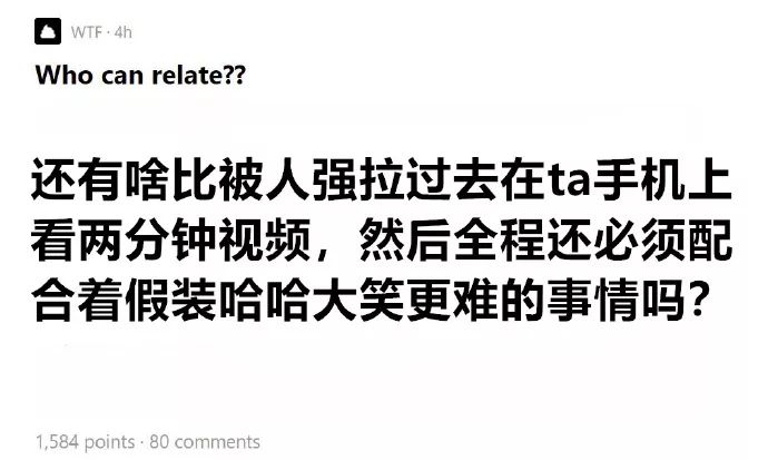 足浴店黑话怎么说