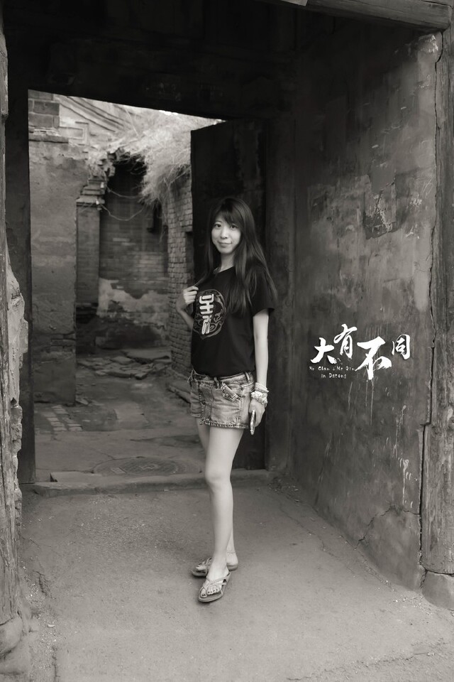 呼和浩特有妹子的胡同