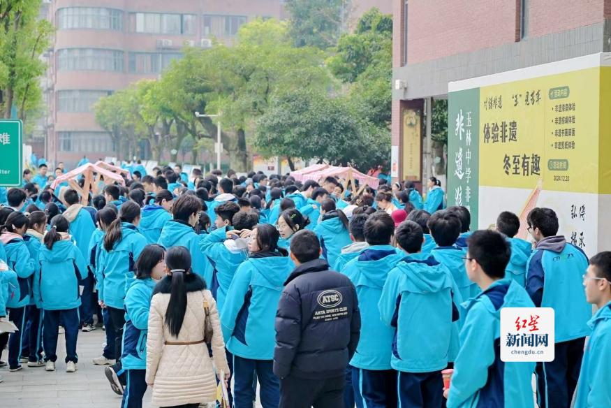 成都哪有学生出来做的