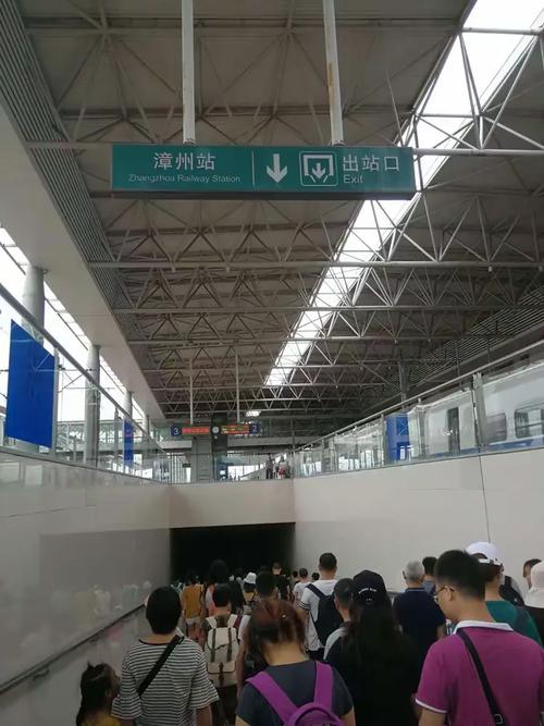 广安女街站最新地位