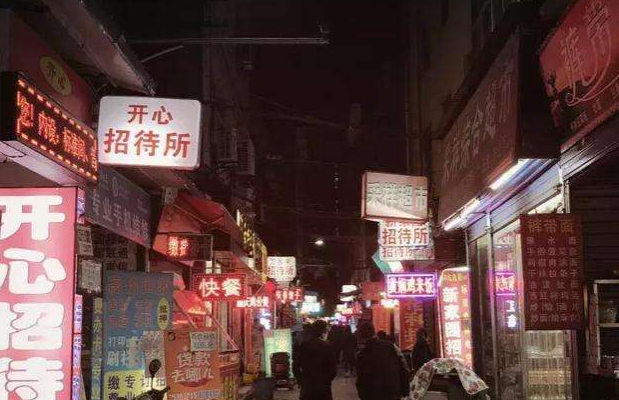 吉利村女的几多价位?