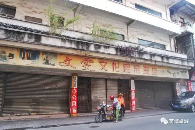巴中鸡窝一条街叫什么名字