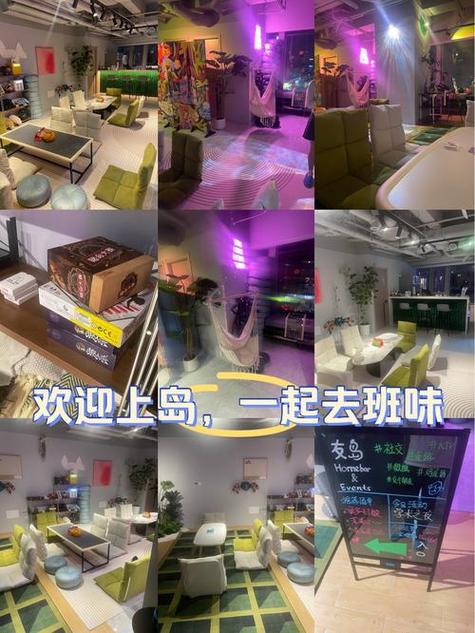呼和浩特街万达公寓怎么联系妹子