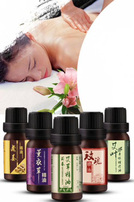 全身私密推拿精油