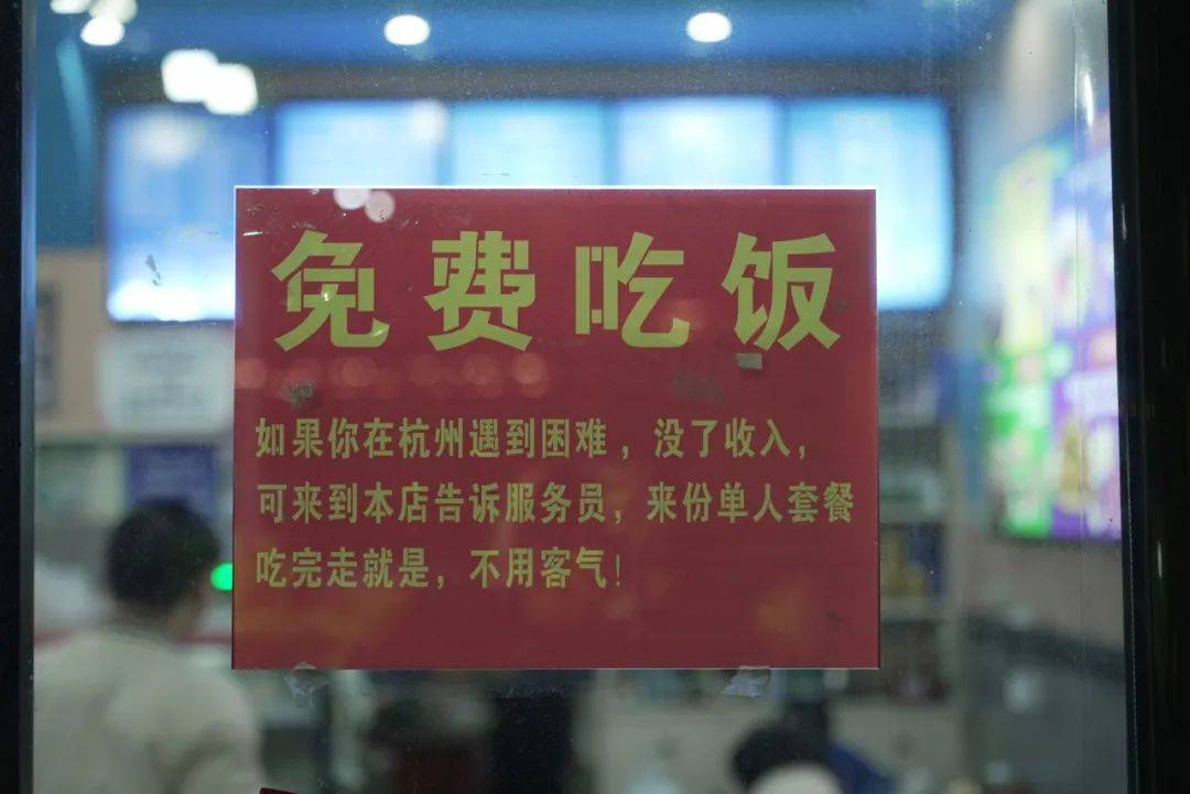 快餐记号怎么用最安全