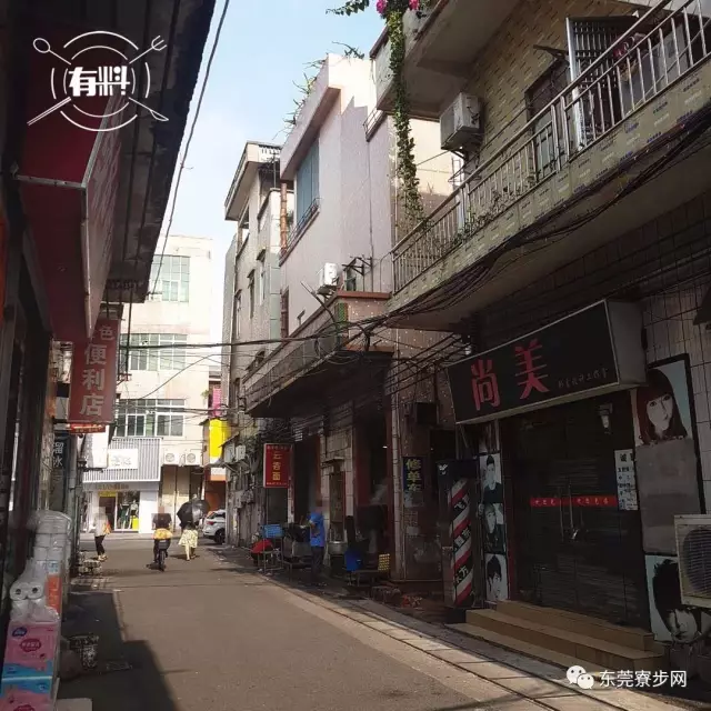 左近哪里有站幼巷的