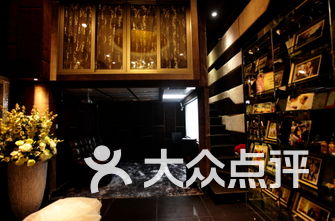 丽江高端工作室喝茶