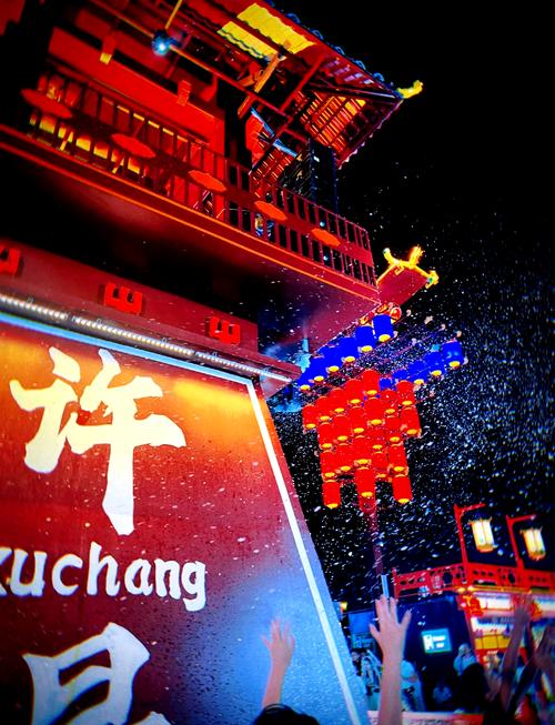 许昌半夜去哪找服务
