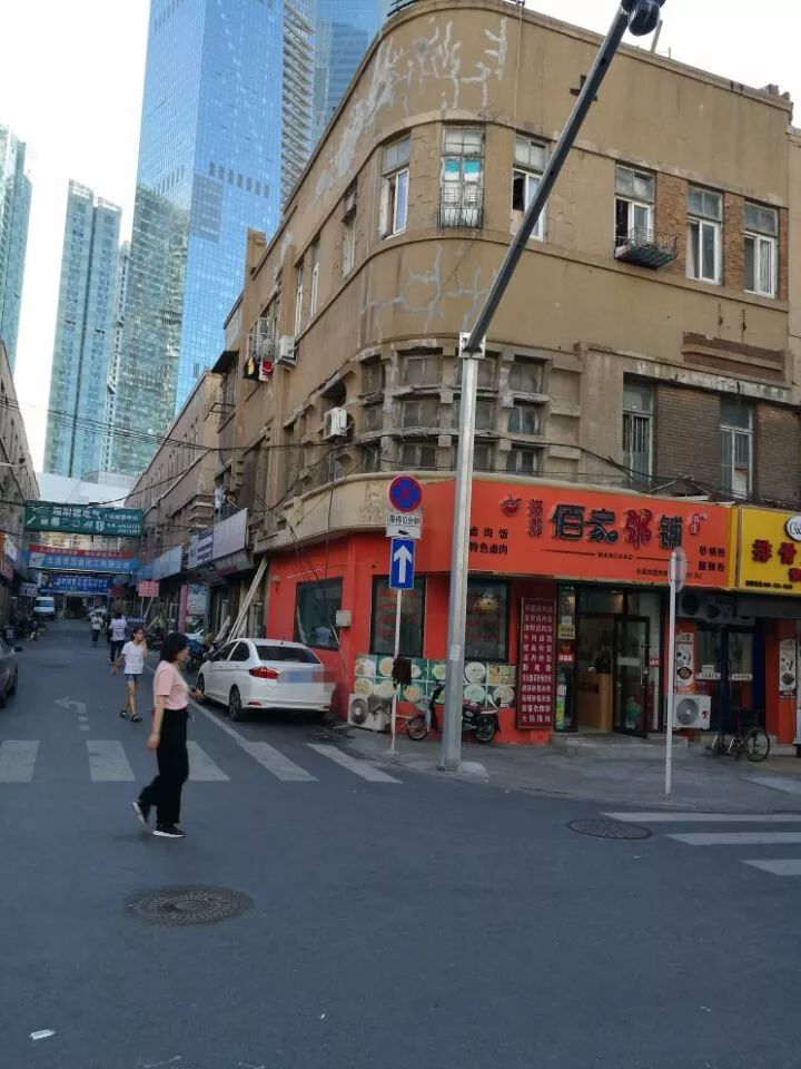大连站街