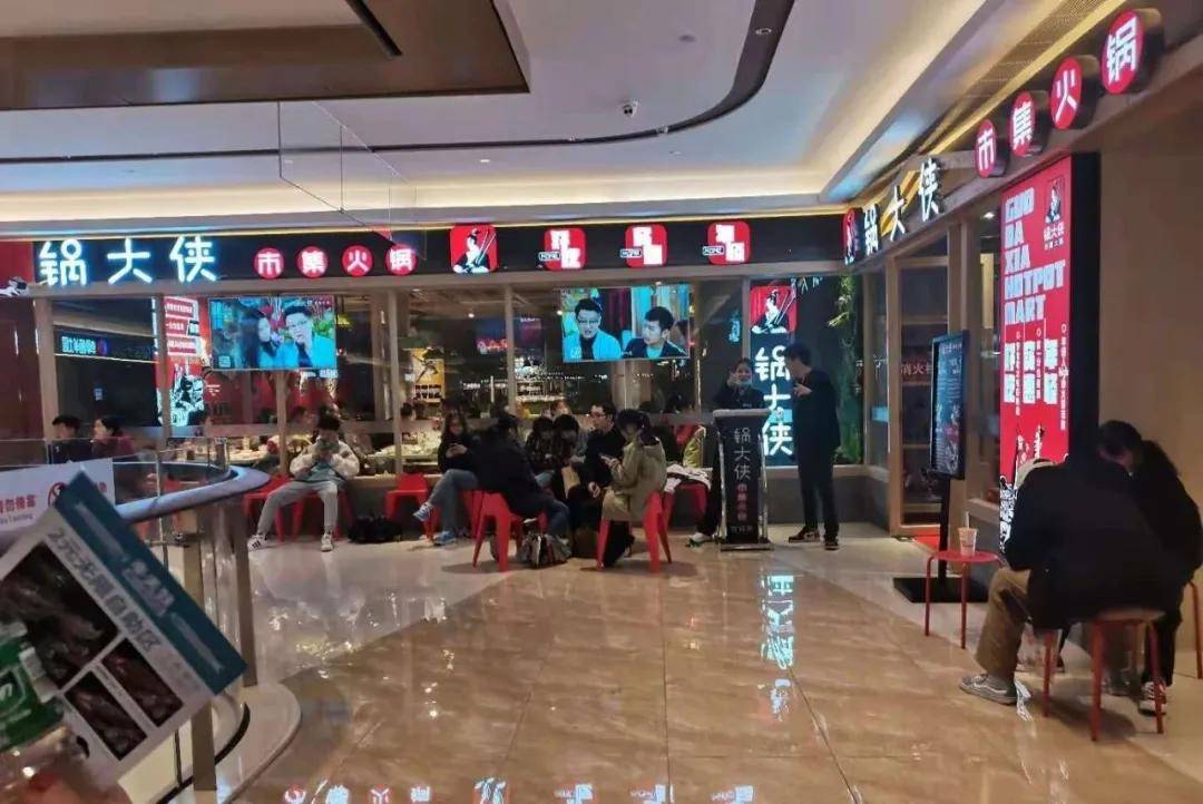 村长城中村推拿店探店150