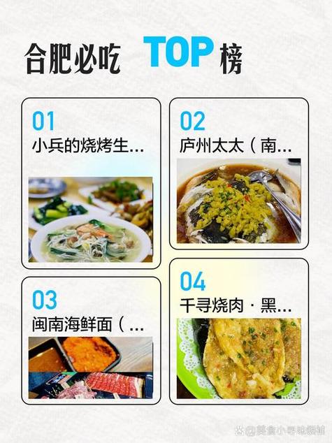 岳阳蜀山区快餐100服务