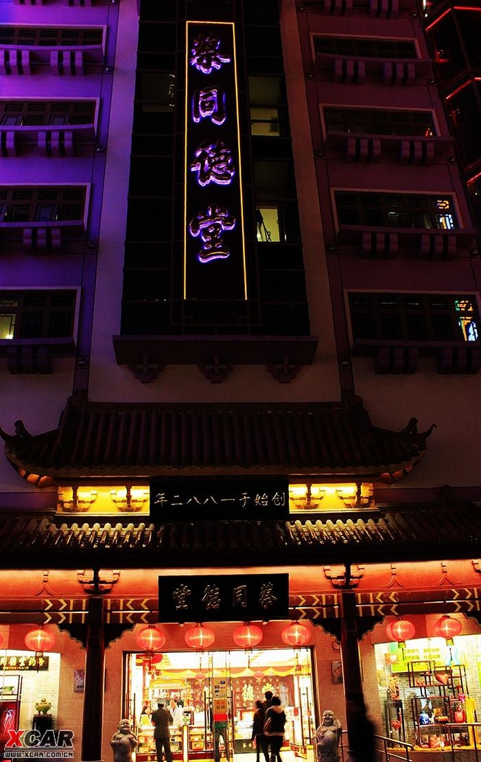 夜上海社区论坛
