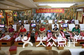 丽江桑拿论坛