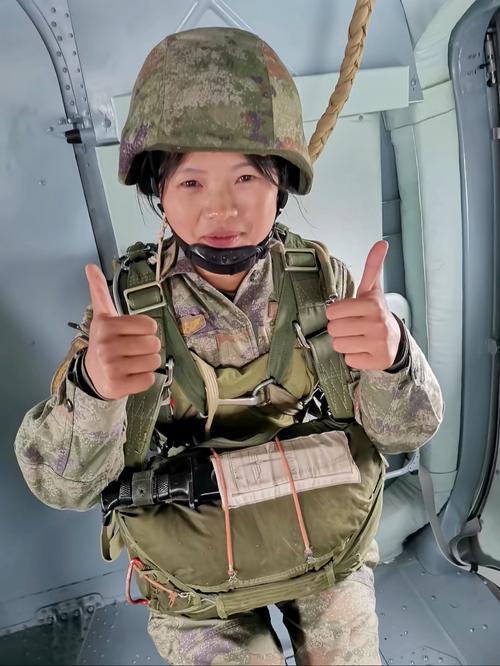 空降女是什么意思