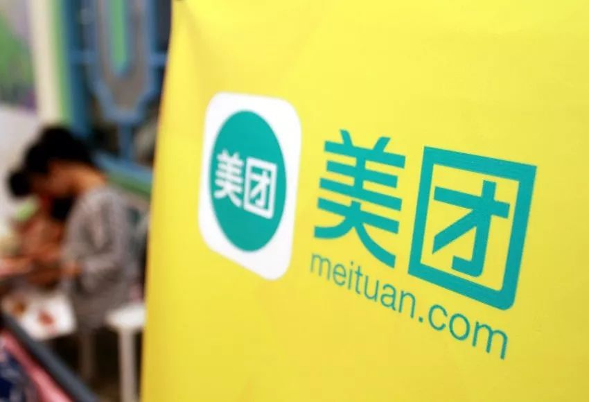 美团表卖名媛怎么下单