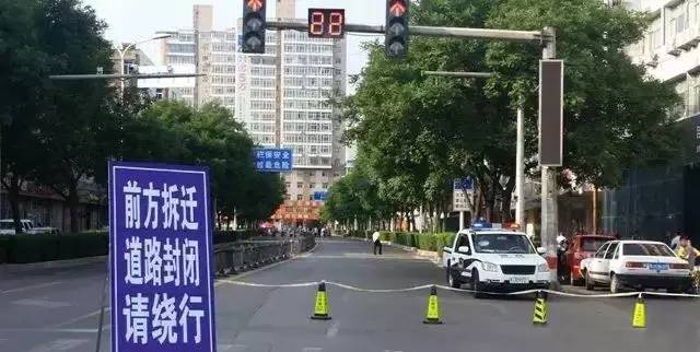 离石妹子最多的街路