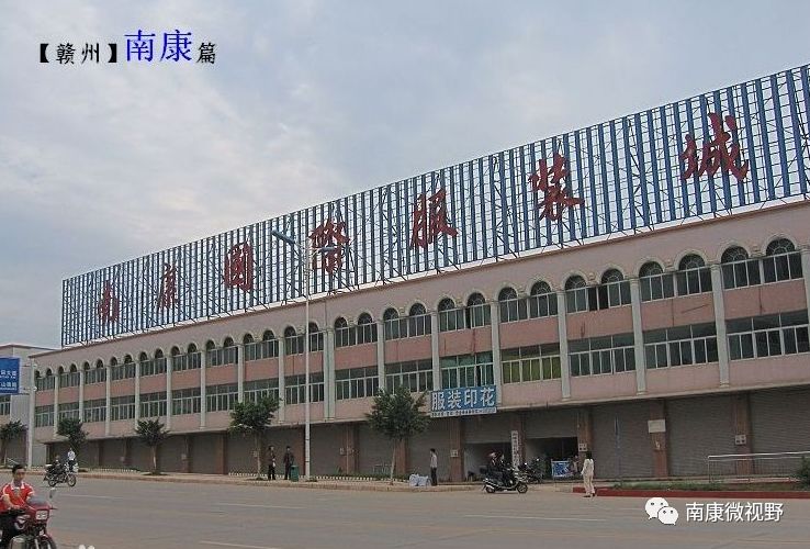 南康学生出来卖通常在哪里知路的