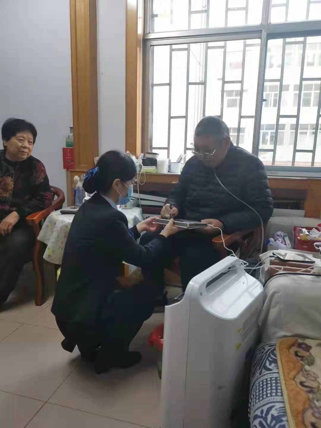 鄂尔多斯上门服务