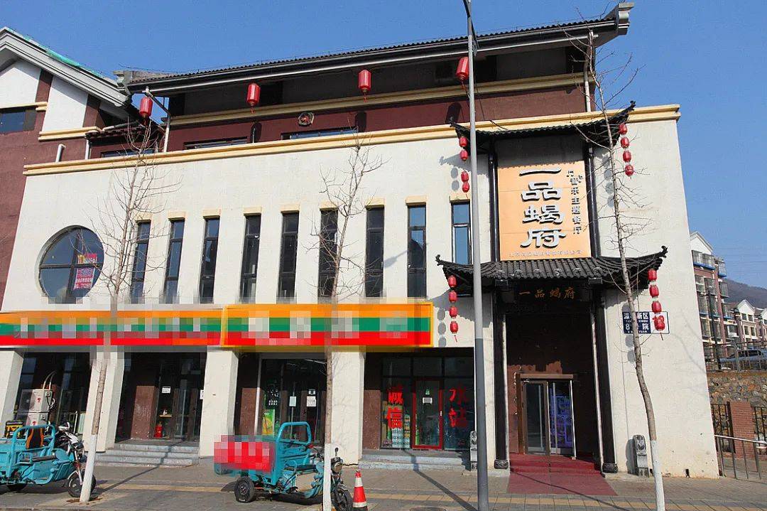 江苏一品楼论坛